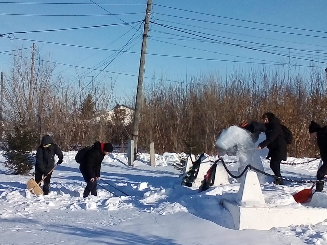 акция.